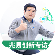 兆易創(chuàng)新