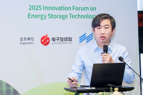 從精準(zhǔn)感知到場景共生 芯海BMS解鎖AI時(shí)代能效最優(yōu)解