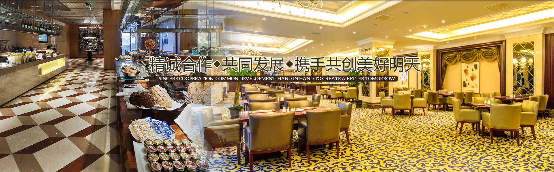 小公司大創(chuàng)意，2013年CES新科技產(chǎn)品盤點(diǎn)