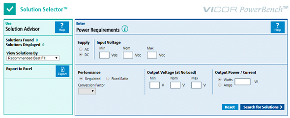 電源系統(tǒng)設(shè)計