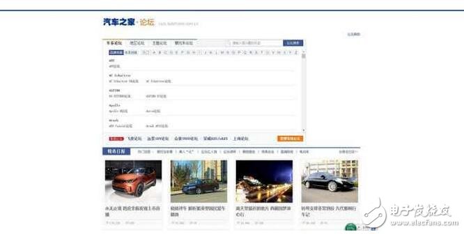 你在買(mǎi)車(chē)前需要考慮什么問(wèn)題，確定自己的需求嘛？看完你都會(huì)懂的！