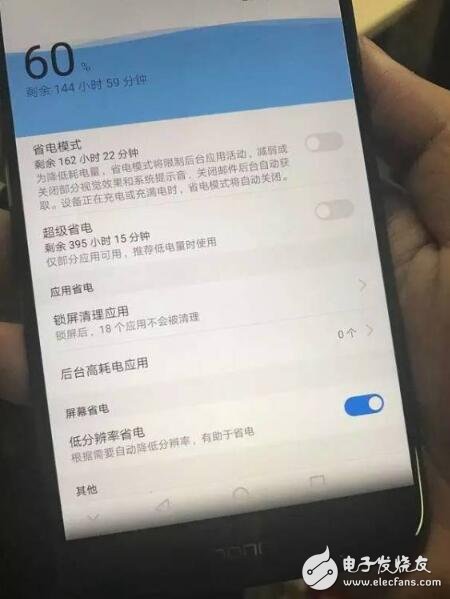 跑分曾被華為Mate9吊打，榮耀V9的麒麟960真是殘血版？