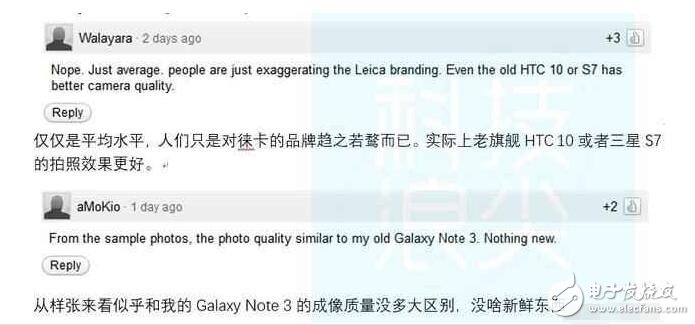 華為P10評(píng)測：徠卡雙攝二代水平如何？看完華為P10拍照樣張你來告訴我