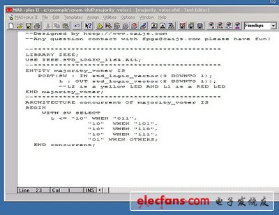 PLD設(shè)計速成-VHDL設(shè)計輸入