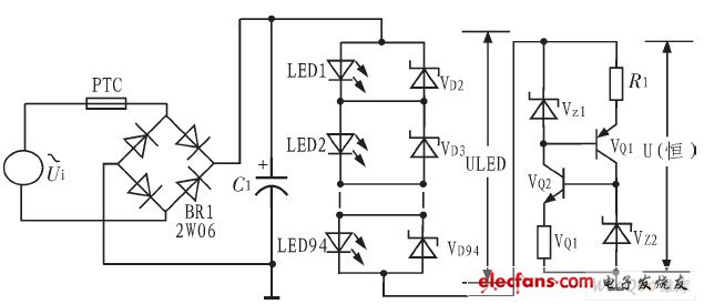  LED線性恒流控制電路