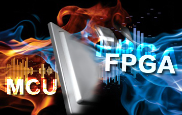 瘋PK：智能工業(yè)-MCU vs FPGA，你更看好誰？