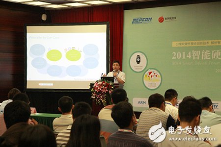 產(chǎn)業(yè)精英齊獻(xiàn)計(jì) 設(shè)計(jì)屬于你的智能硬件“爆品” 