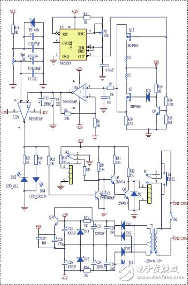 智能無線充電器電路設(shè)計
