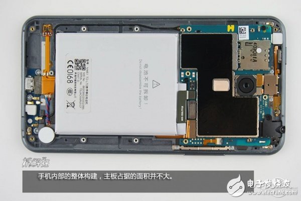 魅族MX4拆解：全套MTK芯片，價格直逼小米
