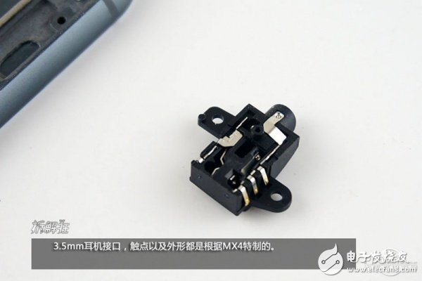 魅族MX4拆解：全套MTK芯片，價格直逼小米