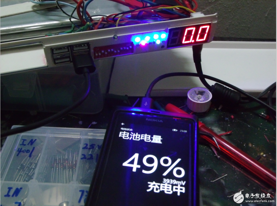 顛覆想象！專業(yè)工程師制作的超炫酷DIY移動電源