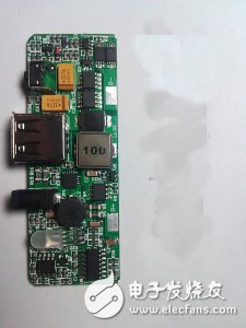 顛覆想象！專業(yè)工程師制作的DIY多功能移動電源