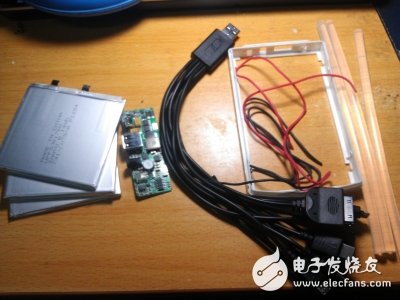 顛覆想象！專業(yè)工程師制作的DIY多功能移動電源