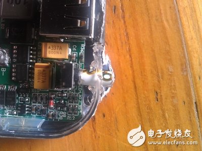 顛覆想象！專業(yè)工程師制作的DIY多功能移動電源