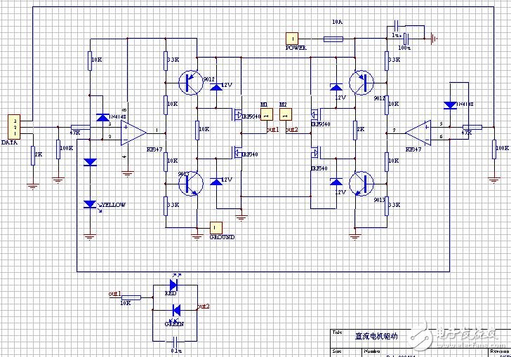 電機驅(qū)動電路設(shè)計詳解 —電路圖天天讀（250）
