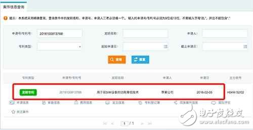 iphone8什么時候上市？采用最新硬件和軟件不容置疑