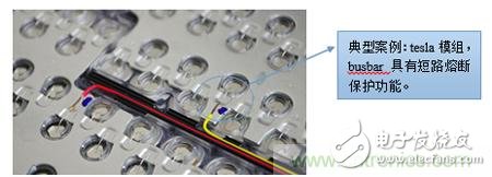 拋磚引玉，談?wù)勲姵豍ACK模組的短路保護(hù)