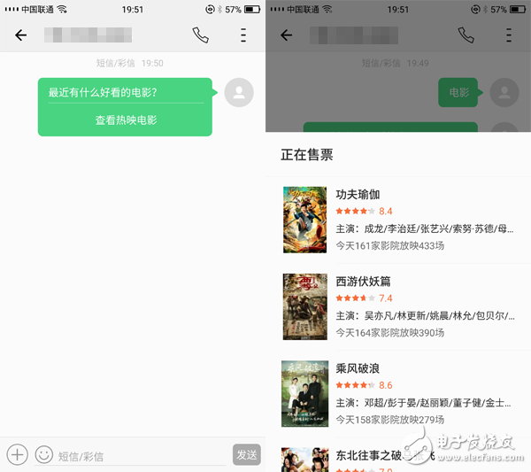 華為榮耀Magic評(píng)測(cè) 強(qiáng)烈視覺(jué)沖擊的外觀以及得心應(yīng)手的系統(tǒng)