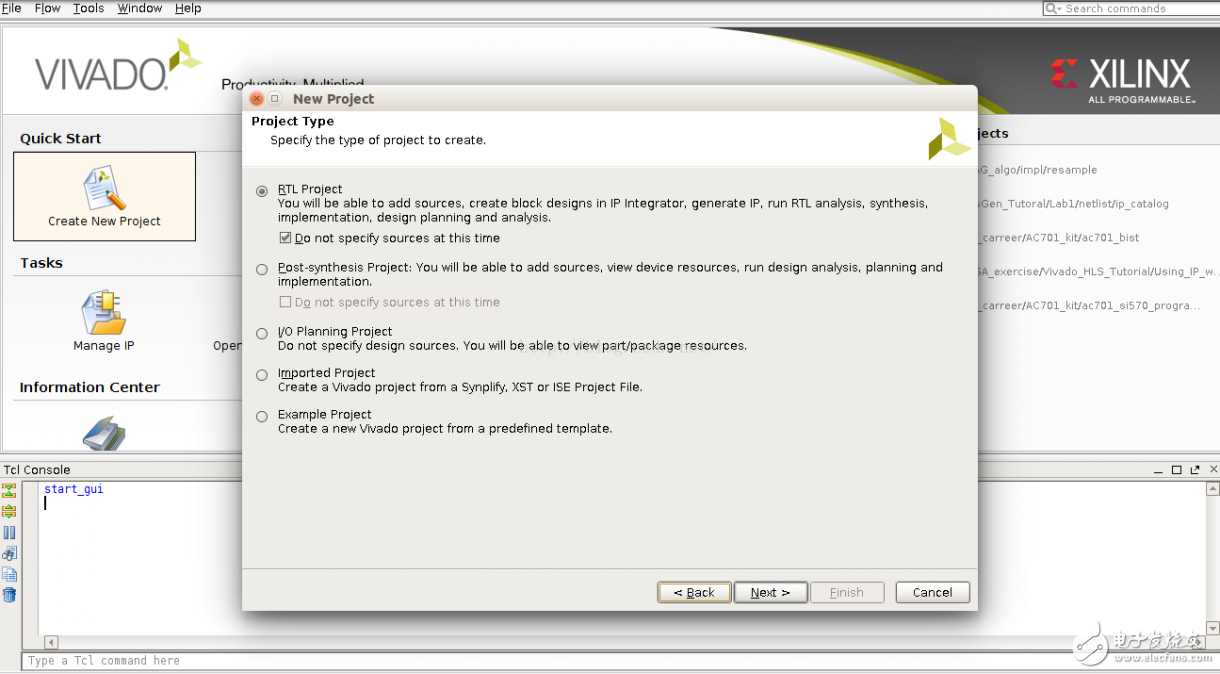 基于vivado的fir ip核的重采樣設(shè)計與實現(xiàn)