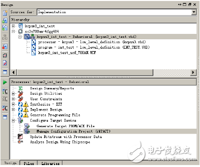 《Xilinx可編程邏輯器件設(shè)計與開發(fā)（基礎(chǔ)篇）》連載50：Spartan