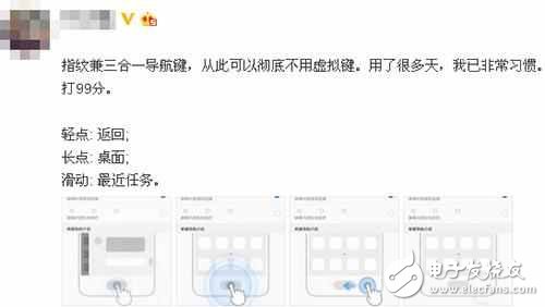 只為博佳人一笑？華為p10：指紋兼三合一導(dǎo)航鍵+八大配色+徠卡自拍鏡頭