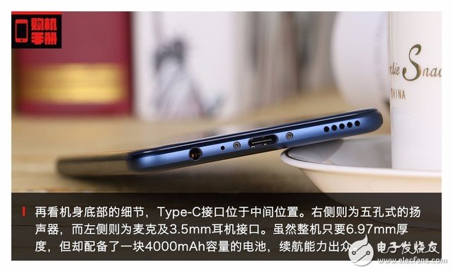 華為榮耀V9評測：下月登陸歐洲 V9會有怎樣亮眼的表現(xiàn)？