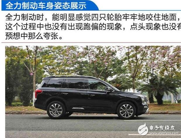 廣汽傳祺GS8浪得虛名？廣汽傳祺GS8測試大盤點，細節(jié)見真章