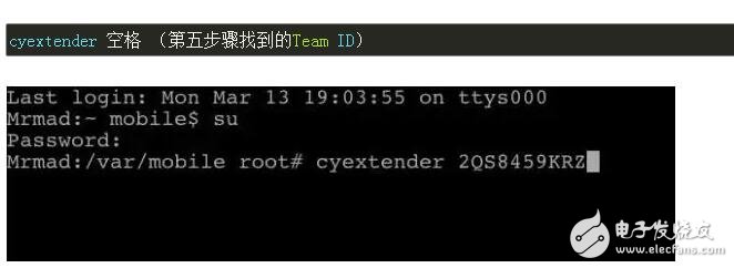 iOS10.2越獄7天過期重簽已可用手機，iOS10.3更新功能匯總7大你值得升級的理由，賺翻了