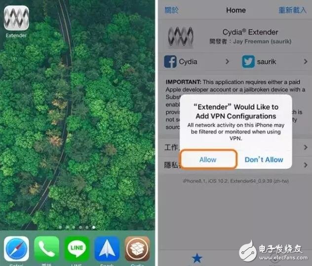 iOS10.2越獄7天過期重簽已可用手機，iOS10.3更新功能匯總7大你值得升級的理由，賺翻了