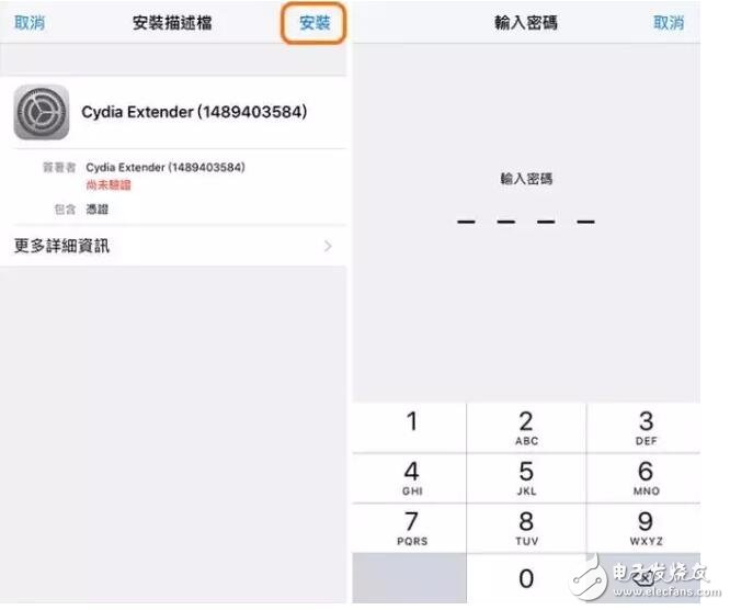 iOS10.2越獄7天過期重簽已可用手機，iOS10.3更新功能匯總7大你值得升級的理由，賺翻了