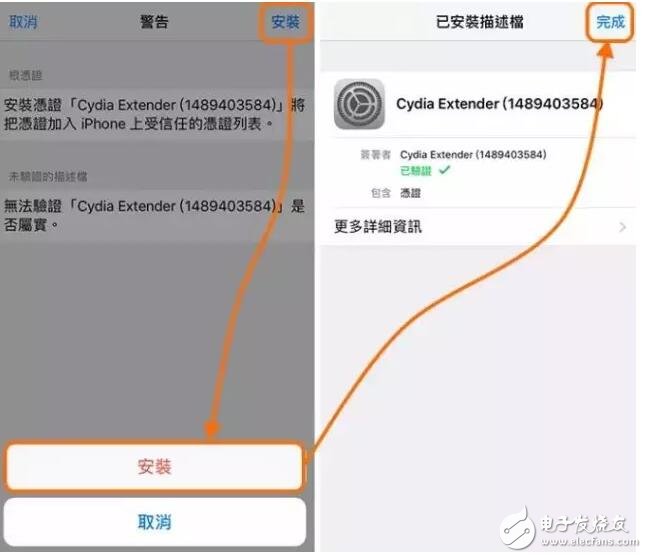 iOS10.2越獄7天過期重簽已可用手機，iOS10.3更新功能匯總7大你值得升級的理由，賺翻了