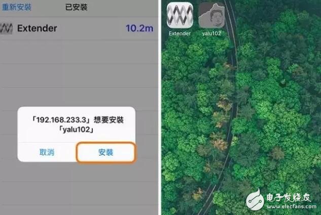 iOS10.2越獄7天過期重簽已可用手機，iOS10.3更新功能匯總7大你值得升級的理由，賺翻了