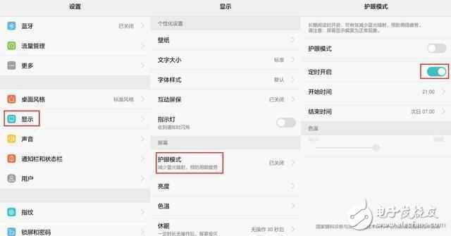 華為手機(jī)這2個(gè)功能，關(guān)鍵時(shí)刻大有用處！