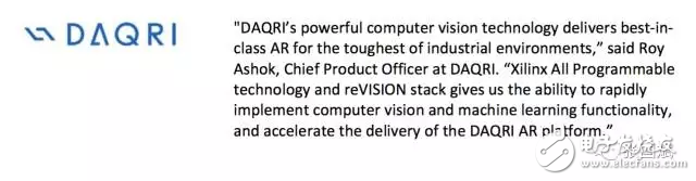 reVISION驚艷登場(chǎng)， Xilinx讓視覺導(dǎo)向機(jī)器學(xué)習(xí)更簡(jiǎn)單！