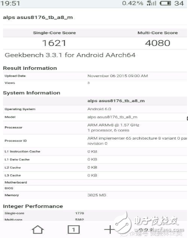 IPAD殺手小米平板3震撼來襲了！