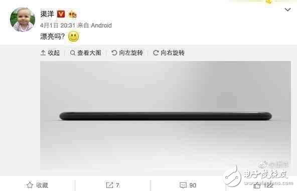 小米發(fā)布會(huì)最新消息：小米6、小米平板3以及紅米Pro2即將問(wèn)世，坐等購(gòu)買！