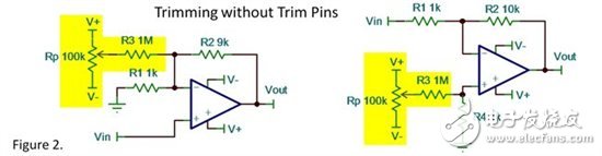 消失的失調(diào)電壓調(diào)整引腳