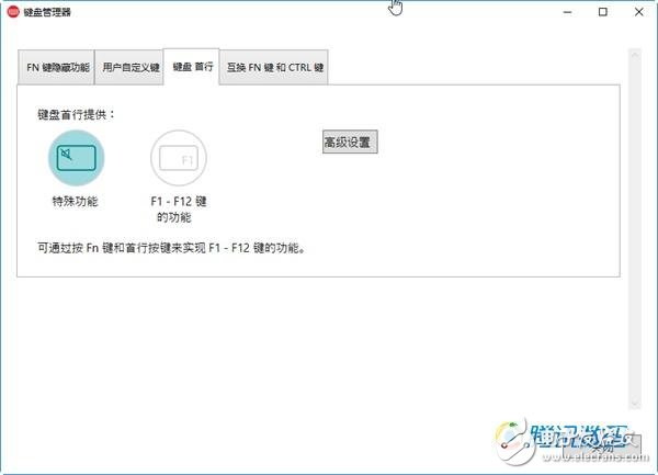 2017款ThinkPad X1C評測：靠譜、有生產(chǎn)價值的商用筆記本