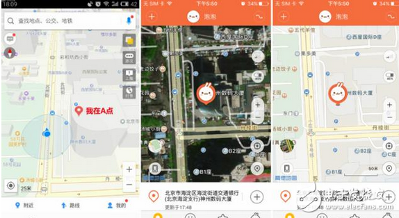 兒童電話(huà)手表哪個(gè)牌子好？適合孩子的“智能機(jī)”終于來(lái)了