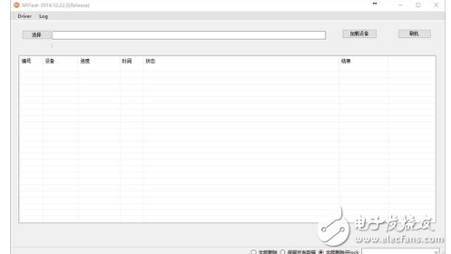 小米MUI9怎么樣？MIUI9今日開始內(nèi)測，適配機型、升級教程、升級攻略一覽