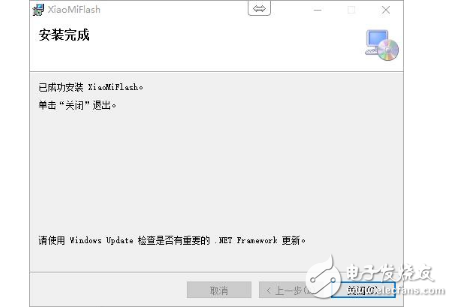 小米MUI9怎么樣？MIUI9今日開始內(nèi)測，適配機型、升級教程、升級攻略一覽