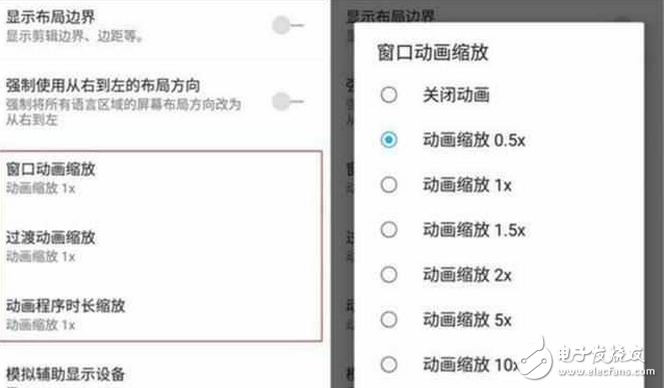 安卓手機(jī)越用越卡怎么辦？試試這個(gè)方法包準(zhǔn)管用！