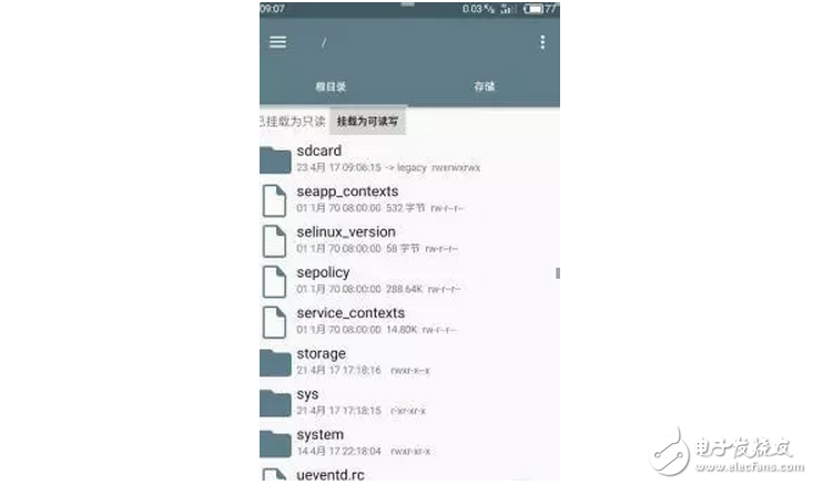 王者榮耀：iphone7玩榮耀比較厲害？讓你的手機(jī)完爆iphone7！3分鐘就完成！