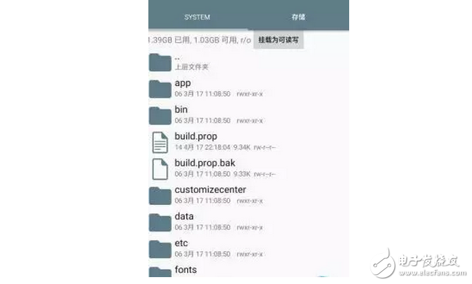 王者榮耀：iphone7玩榮耀比較厲害？讓你的手機(jī)完爆iphone7！3分鐘就完成！
