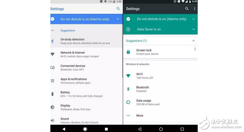 MIUI9性能太強(qiáng)？華為宣布升級(jí)安卓8.0 iOS11即更新