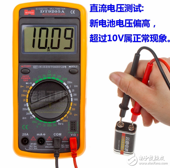 鉗形萬用表使用方法_數(shù)字萬用表使用方法圖解_數(shù)字萬用表的電阻測(cè)量電路工作原理