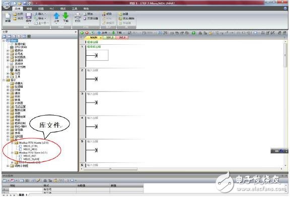 S7-200與G120控制變頻器的應(yīng)用