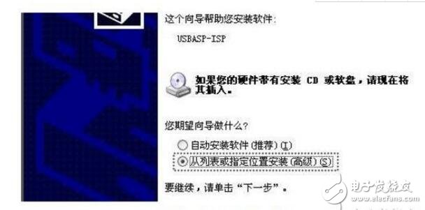 avr單片機(jī)用什么編程?avr單片機(jī)編程方式是什么