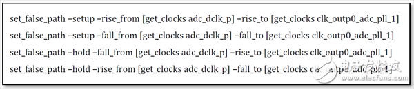 Vivado使用誤區(qū)與進階——XDC約束技巧之I/O篇 (上)