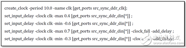 Vivado使用誤區(qū)與進階——XDC約束技巧之I/O篇 (上)